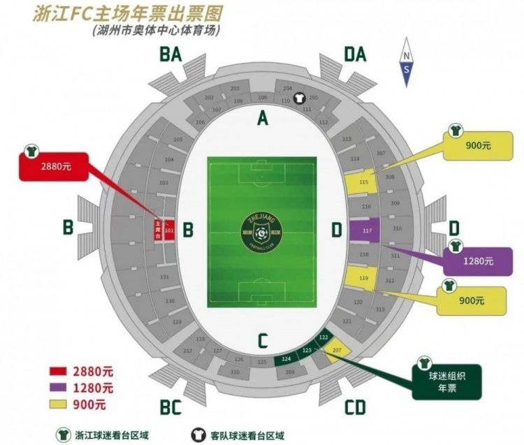 为了丰富空间构成，米哈尔科夫在原剧作基础上加进了萨沙在车站饭店的段落.借以表现萨沙对战争的回忆和反思。